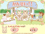 Rabbit wedding online jtk